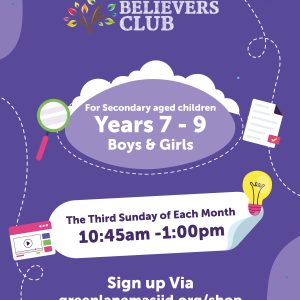 Blossoming Believers Club