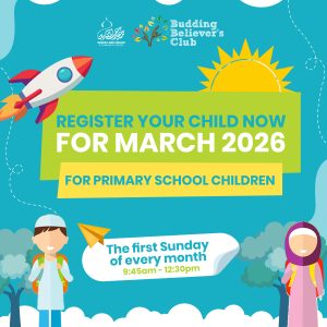 Budding Believers Club