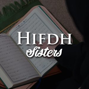 Hifdh Course – Sisters