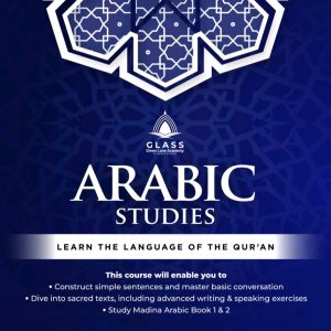 Arabic Studies - GLASS