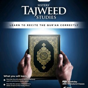 Tajweed Course