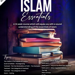 Islam Essentials - Sisters Tarbiyah