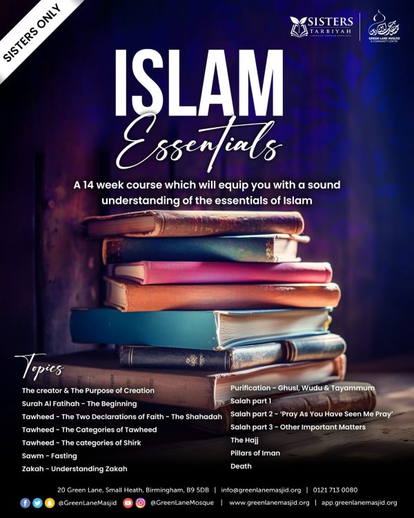 Islam Essentials - Sisters Tarbiyah