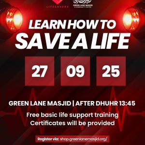 BIMA Lifesavers Workshop