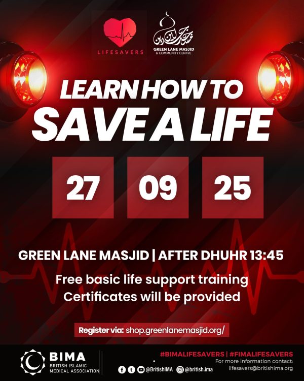 BIMA Lifesavers Workshop
