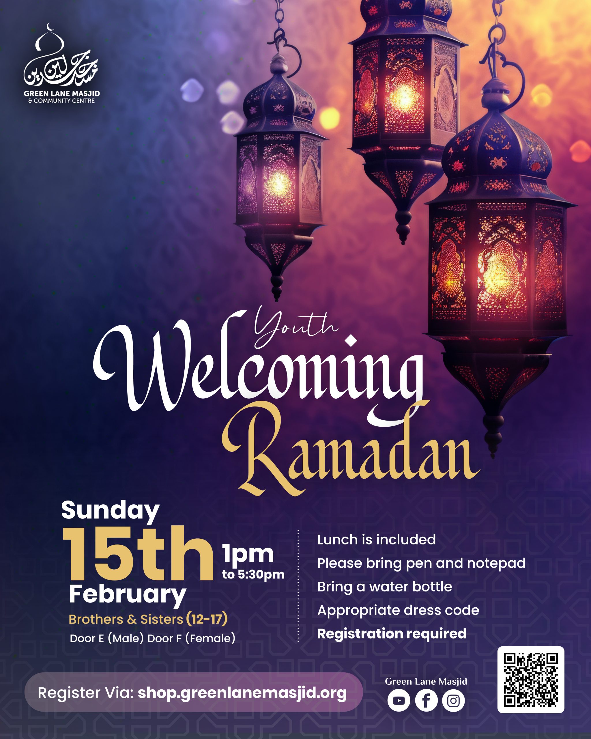 Welcoming Ramadan - Youth Ramadan Workshop