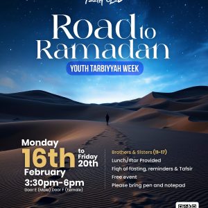 Road to Ramadan
