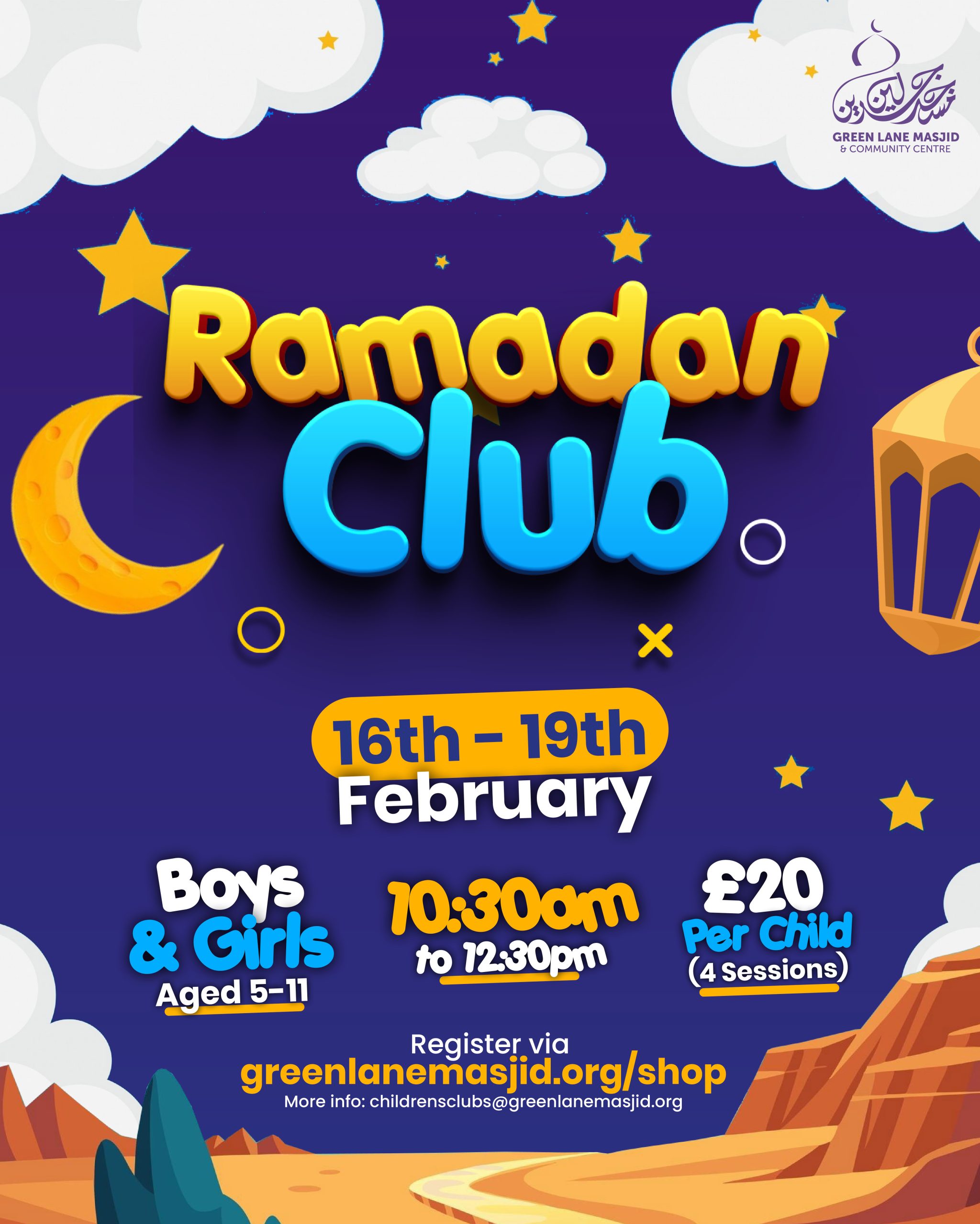 Ramadan Club