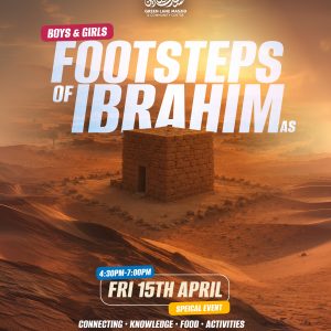 Boys Youth Club / Footsteps of Ibrahim