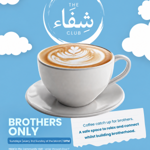 The Shifaβa Club (Brothers)