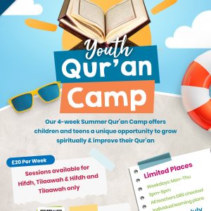 Youth Qur'an Camp