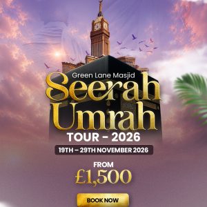 GLM Seerah Umrah Tour 2026