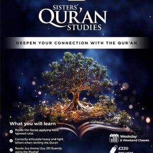 Sisters’ Qur’an Courses <html><p style=' font-size: 11px ;'> If you would like to register for this course, please visit     <a href="https://greenlanemasjid.org/learn-quran/" target="_blank" rel="noopener">         https://greenlanemasjid.org/learn-quran/     </a>,     where you can complete the registration form. Once received, we will arrange for a teacher to assess you before signing you up for the correct level. </p></html>