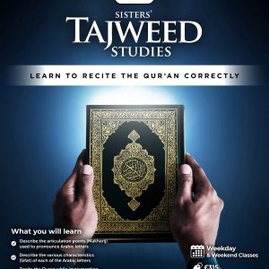 Tajweed Course