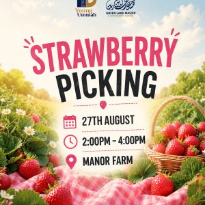 Young Ummah Girls’ Strawberry Picking Trip 🍓