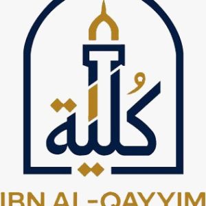 Ibn Al-Qayyim College (IQC) – Year 1 Fees 2026/27