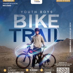 Youth Boys Bike Trail