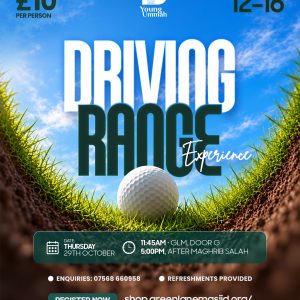 YOUNG UMMAH - DRIVING RANGE EXPERIENCE