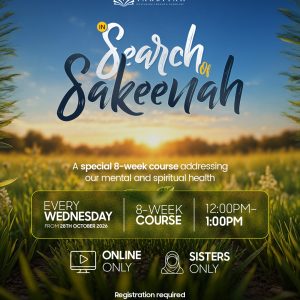 In Search of Sakeenah